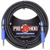 PHSC50 50FT SPEAKER CABLE (14GAUGE WIRE)